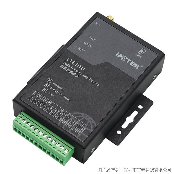 g9908系列 5g工业网关,你想了解的都在这里