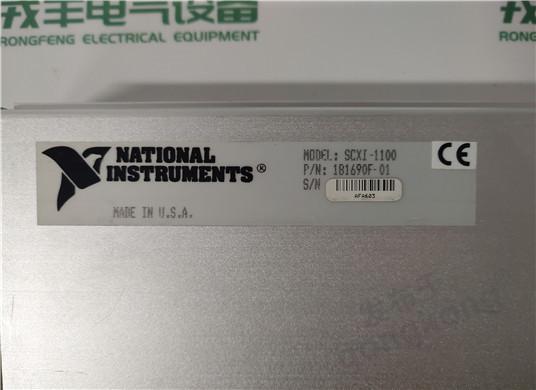 NI SCXI-1100   (2).jpg