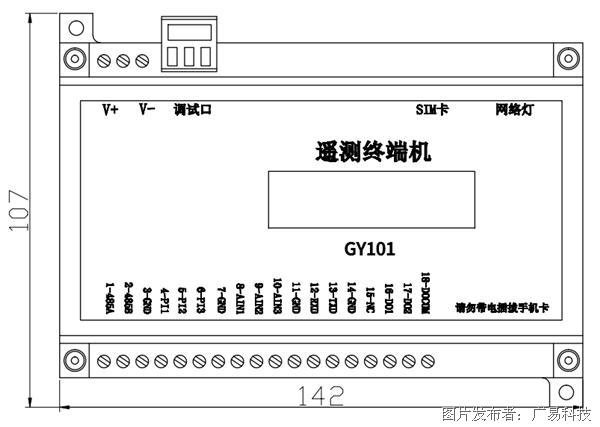 微信图片_20201214152446.png