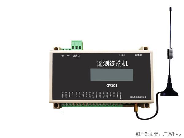 微信图片_20201214152433.png