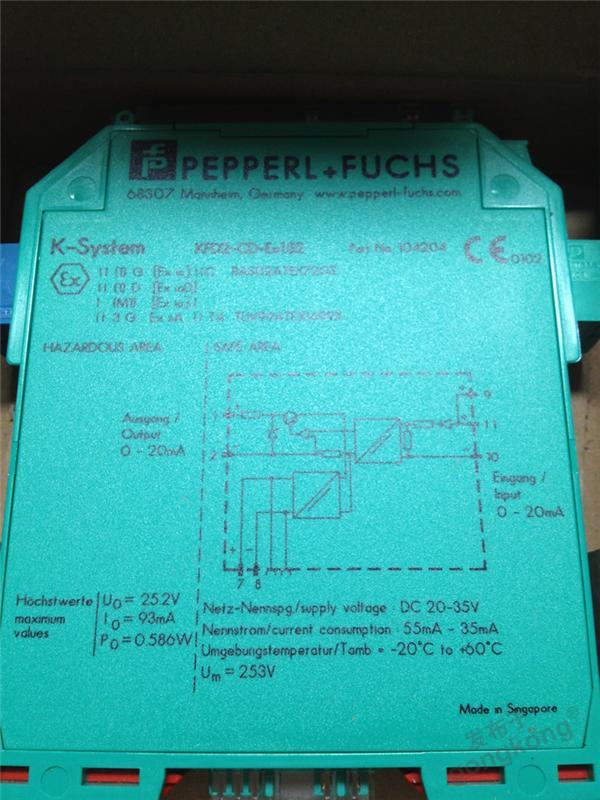 KFD2-CD-EX1.32.jpg