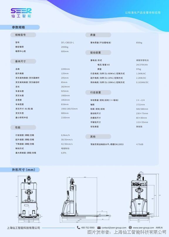 be5c7072a8c643cc9d8e2ff54c290a8a_w.jpg