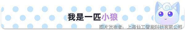 组 2 拷贝 2@2x.png