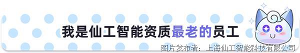 组 2@2x.png