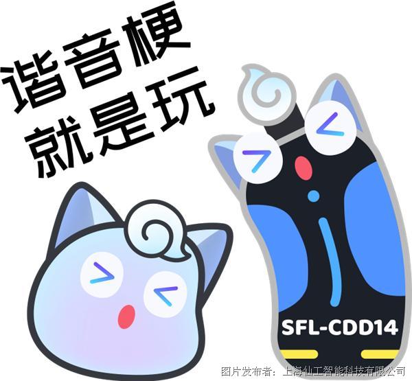 矢量智能对象3@2x.png