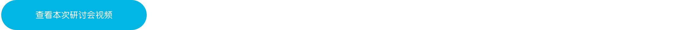 2@2x.png