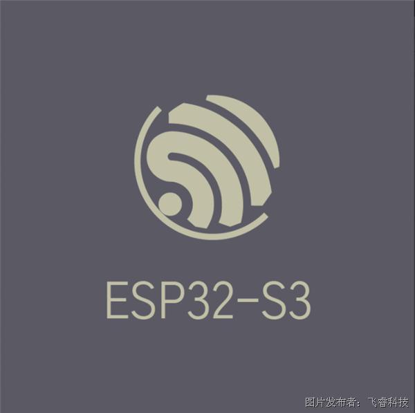 ESP32-S32.png