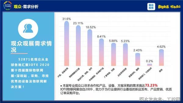 微信图片_20210716093455.jpg