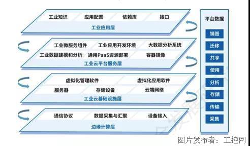 微信图片_20210819131206.jpg