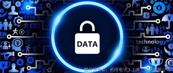 警惕数据泄露，怎么存储才安全？
