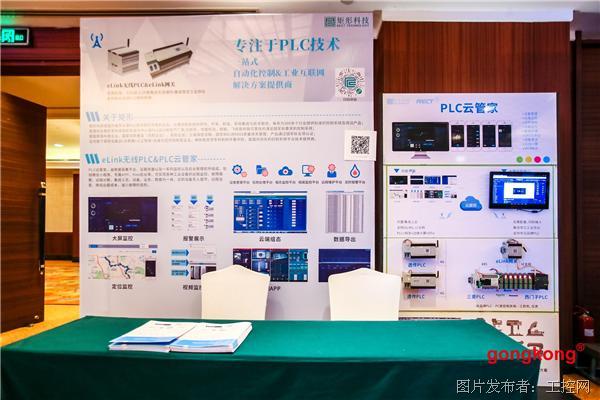 矩形科技1.jpg