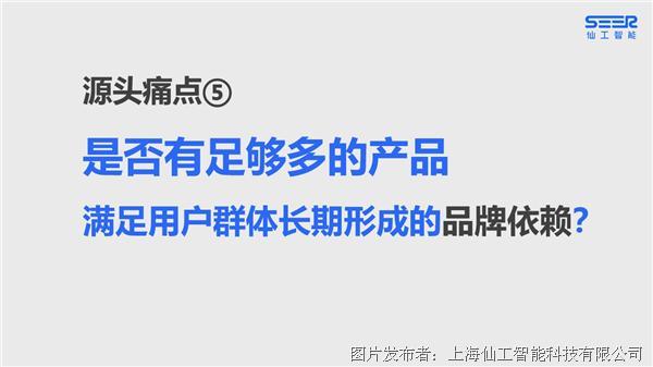 幻灯片5.jpg