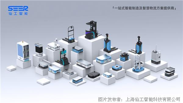 车体.jpg
