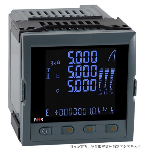 NHR-3500-1_副本.jpg