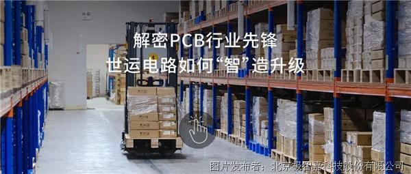 微信图片_20211119114650.jpg 微信图片_20211119114650.jpg