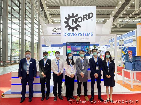 关于诺德德国诺德传动集团(nord drivesystems)是一家专业的驱动技术