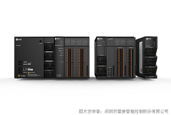 PMC600图1.png