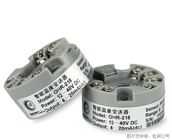 215隔离HART智能温度变送器(圆卡).jpg 215隔离HART智能温度变送器(圆卡).jpg