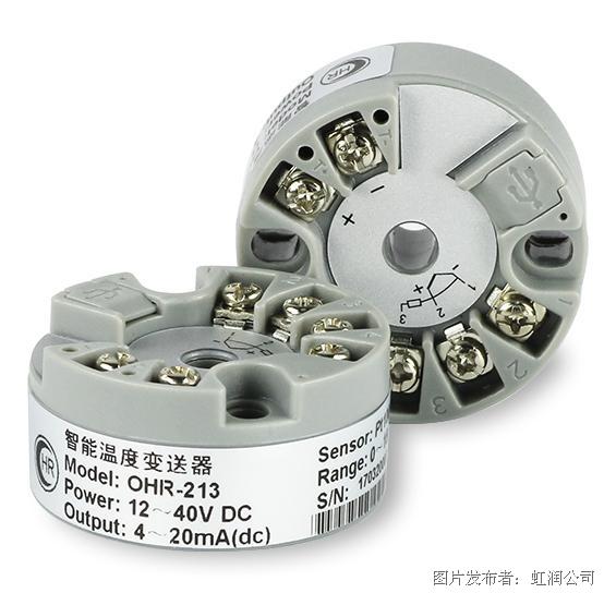 213智能温度变送器(圆卡).jpg 213智能温度变送器(圆卡).jpg