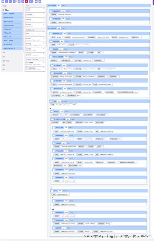 image5.png