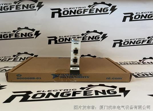 PXI-8516       NI (2).jpg