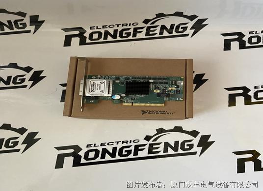 PCIE-8381      NI (1).jpg