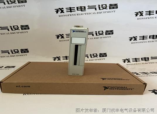 SCXI-1302        NI (1).jpg