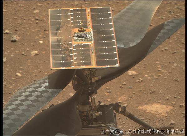MarsHelicopter_closeup_NASA_JPL-Caltech.png