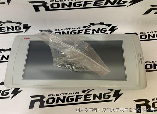 pp845a 3bse042235r2 ABB (1).jpg