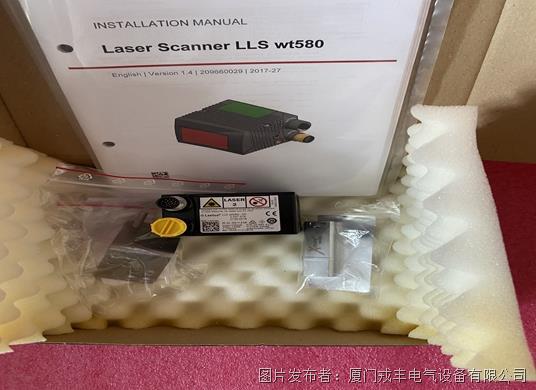 LAETUS   LLSWT580-35 (1).jpg