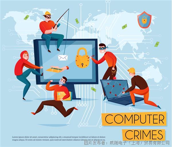 摄图网_302593528_黑客国际网络犯罪（企业商用）.jpg