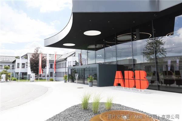 ABB在奥地利贝加莱开启新的机械自动化全球创新和培训园区.jpg