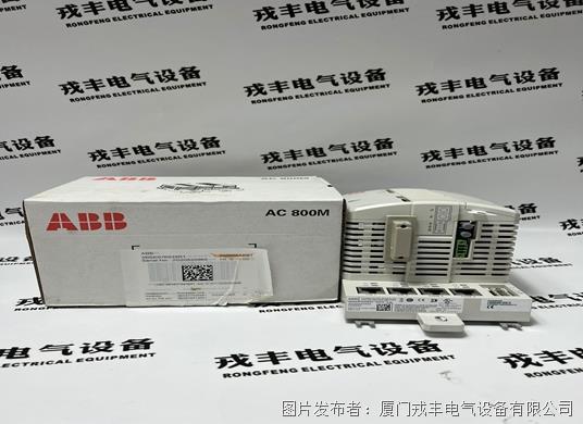 ABB PM866AK01 (2).jpg