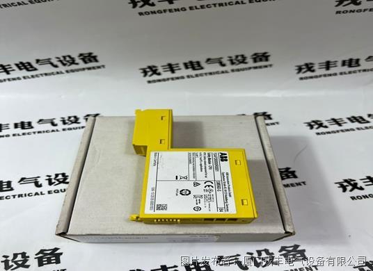 ABB SM560-S (1).jpg