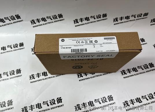 A-B 1756-IB16IF (3).jpg A-B 1756-IB16IF (3).jpg