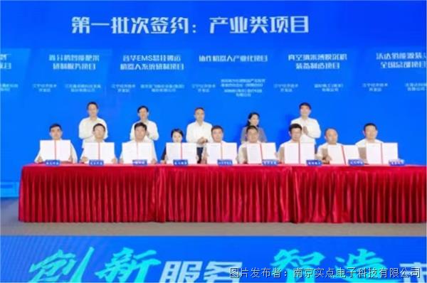微信截图_20221017095115.png
