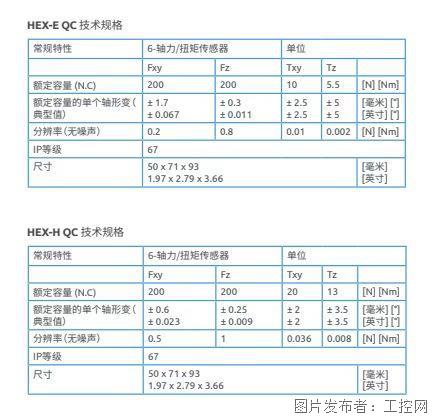 微信图片_20221018170045.png