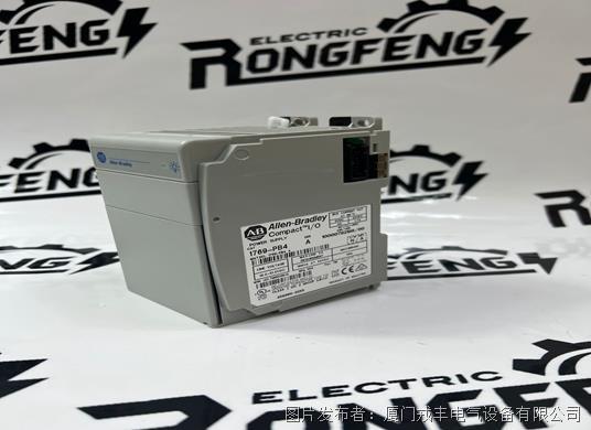 1769-PB4 Allen-Bradley (1).jpg