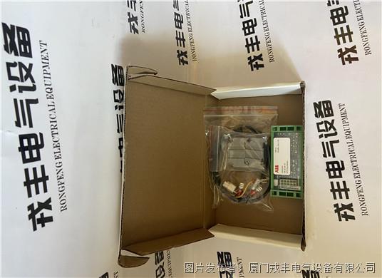 ABB 6644424A1 (7).jpg