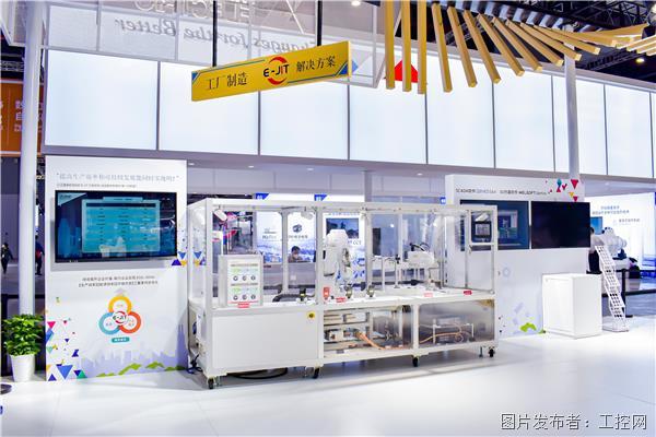 自动化展区1.jpg