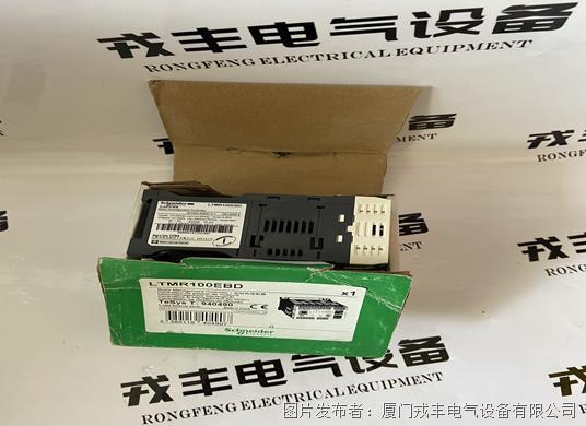 LTMR100EBD     SCHNEIDER (3).jpg