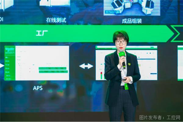 【中国工控网】走进施耐德电气无锡“灯塔工厂”，感受20载创变之路1342.png
