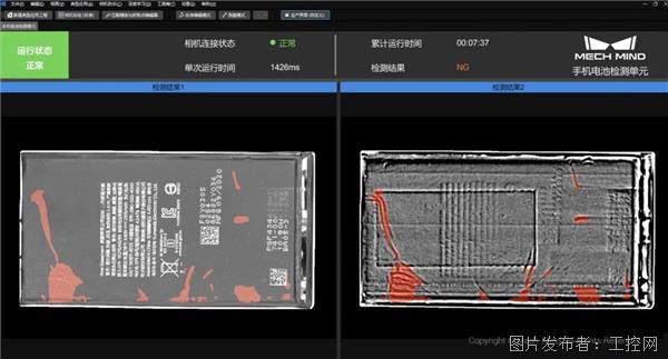 微信图片_20221116202923.jpg