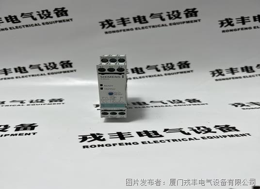 SIEMENS  3RN1013-1BW10 (2).jpg