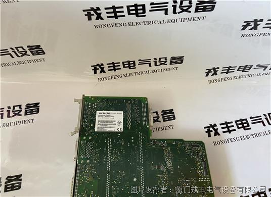 SIEMENS   6FC5357-0BB15-0AA0 (2).jpg