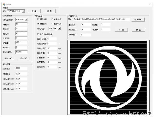 企业微信截图_20221123101917.png