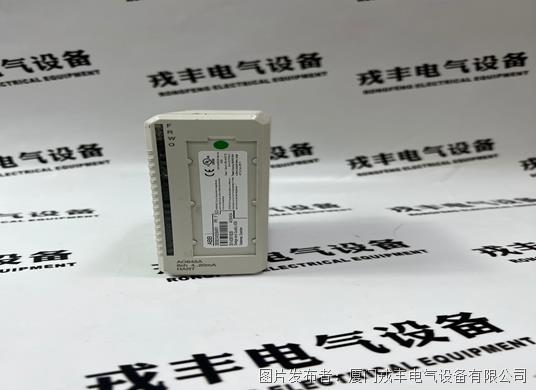 ABB AO845A (2).jpg