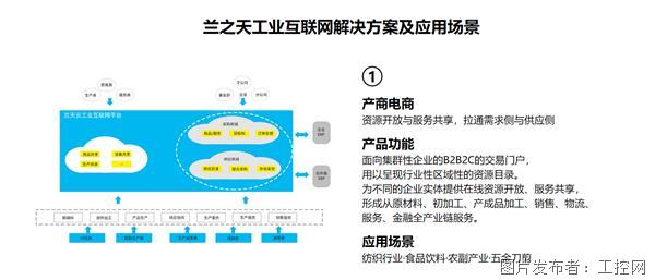 微信圖片_20221202143117.png