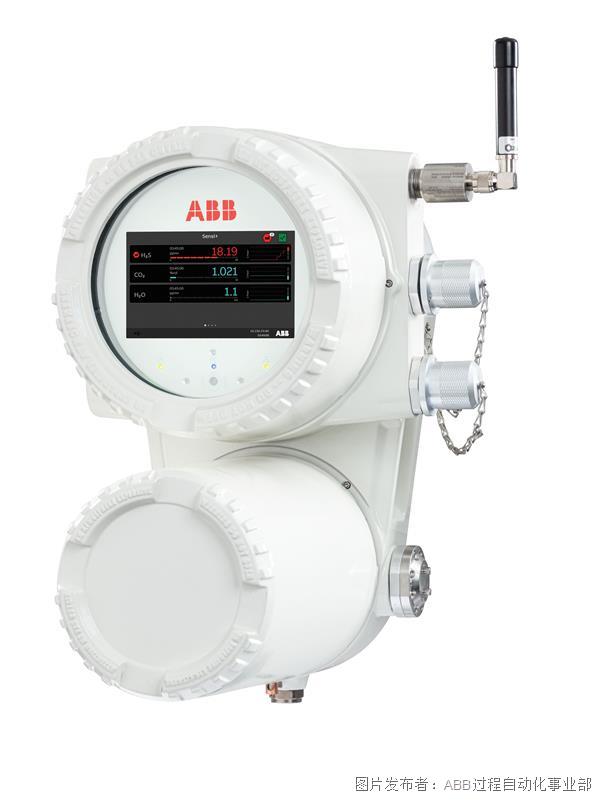 ABB Sensi+ designed for natural gas contaminants monitoring.jpg