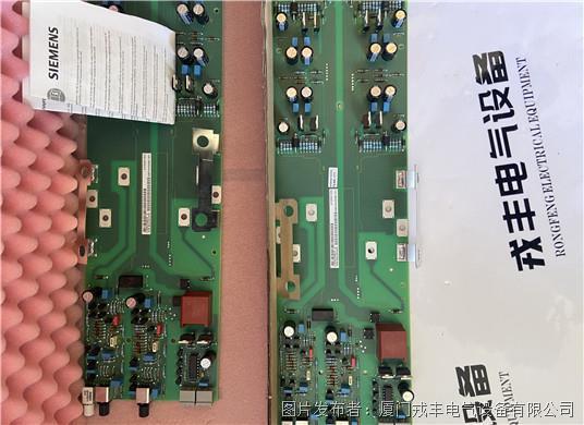 SIEMENS   6SE7036-5GK84-1JC2 (3).jpg